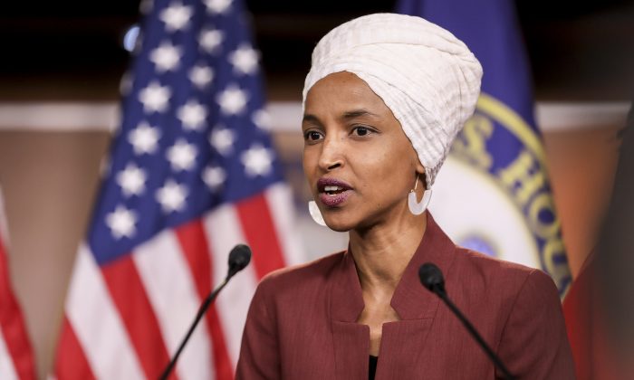 Ilhan Omar, EnemiesWithinMovie