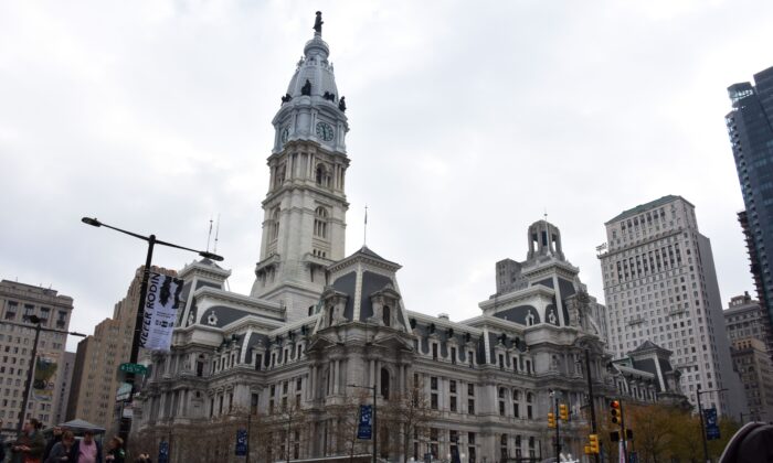 MAOISTS AND SOCIALISTS INCREASE THEIR INFLUENCE ON PHILLY CITY COUNCIL